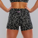 Спортивні шорти Funkita Fit Ladies Texta Mess (FS62L7164414) Розмір 14