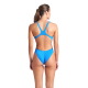 Женский спортивный купальник Arena TEAM SWIMSUIT SWIM TECH SOLID (004763-860) размер 42 синий