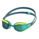 Окуляри для плавання змагальні Speedo Fastskin Hyper Elite Mirror (8-1281817218) зелені