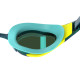 Окуляри для плавання змагальні Speedo Fastskin Hyper Elite Mirror (8-1281817218) зелені