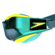Окуляри для плавання змагальні Speedo Fastskin Hyper Elite Mirror (8-1281817218) зелені