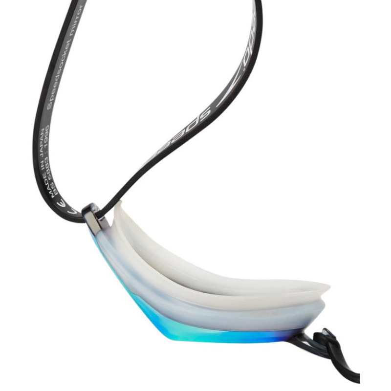 Очки для плавания Speedo Fastskin Speedsocket 2 (8-10897B586) черно-белые, зеркальные