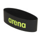 Фіксатор для ніг для плавання Arena ANKLE BAND PRO (003791-501)