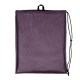 Сумка сітка для плавального інвентарю Arena ONE GO Mesh BAG (010240-200) бордова 40 літрів