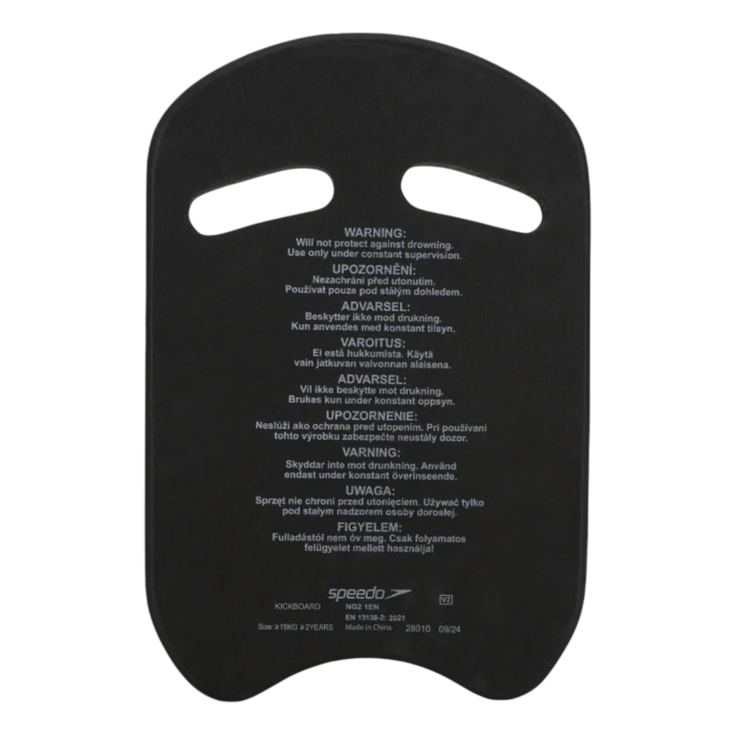 Дошка для плавання Speedo KICK BOARD AU (8-0166018392) чорна 28 x 43 см.