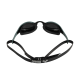 Окуляри для плавання Arena COBRA EDGE SWIPE MR (006870-130) сірі 