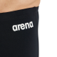 Чоловічі плавки (джамери) для плавання Arena TEAM SWIM JAMMER SOLID (004770-550) розмір 80 чорні